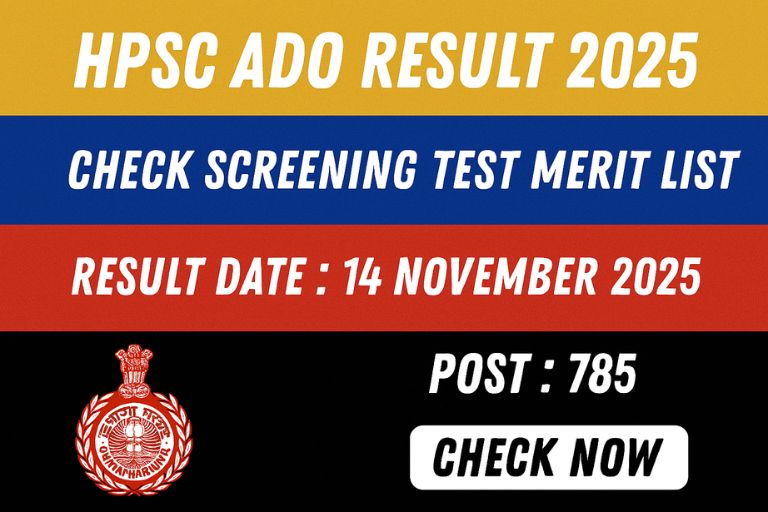 HPSC ADO Result 2025 - Screening Test Merit List
